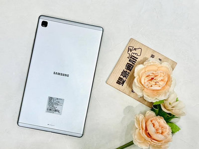 🔥SAMSUNG Galaxy Tab A7 Lite LTE 銀 無盒裝 有配件