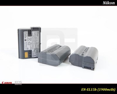 【限量促銷】全新新款原廠Nikon EN-EL15b公司貨鋰電池EN-EL15b公司貨鋰電池EN-EL15