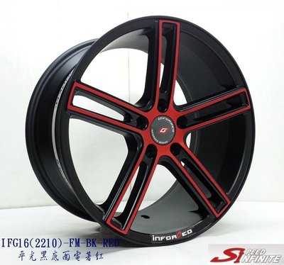 全新鋁圈 wheel IFG16 18吋鋁圈 5/114.3 平光黑底面電著紅