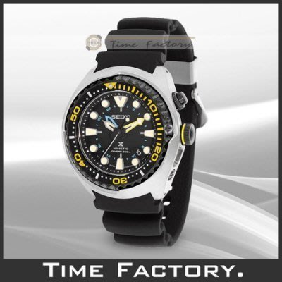 時間工廠 無息分期 SEIKO Prospex Diver GMT 大錶徑 人工動能潛水錶 SUN021P1