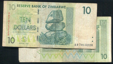 【紙幣】Zimbabwe (辛巴威),P67 , 10-Dollar , 2007 品相普F#209080