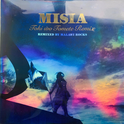 二手 MISIA  黑膠 LP 全新未拆 唱片 LP 磁帶【善智】430