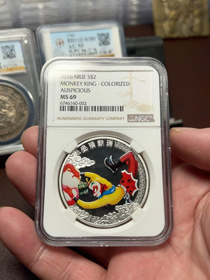 彩銀生肖猴，金猴獻瑞，999銀1盎司，2016年新西蘭銀幣，50