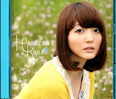 花澤香菜Kana Hanazawa / 初恋ノオト:初回生產限定盤CD+DVD