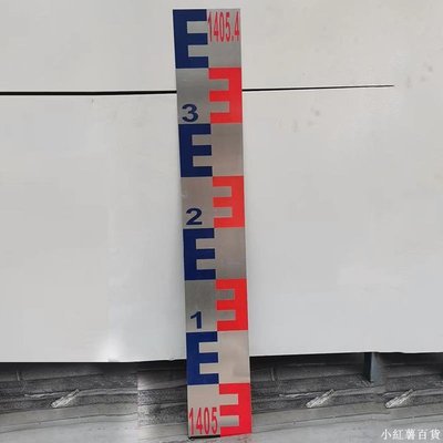廣州水位尺廠家 304不銹鋼水庫大壩水位測量尺 反光水位標尺-小紅薯百貨