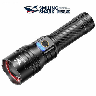 微笑鯊正品 SD7009 大功率手電筒M80 10000流明超強光爆亮手電筒Led USB充電防水變焦露營照明千米遠射燈