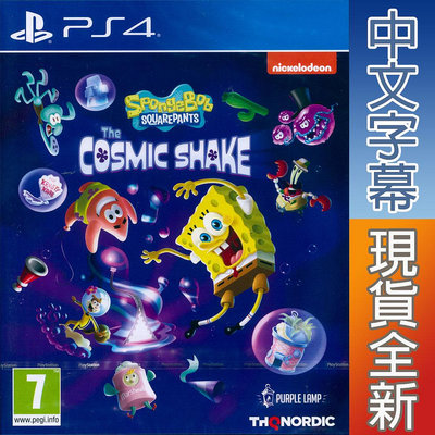 【一起玩】PS4 海綿寶寶：宇宙大震撼 中英日文歐版 SpongeBob SquarePants 宇宙搖擺