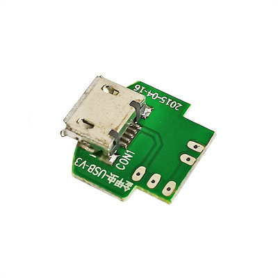 micro usb安卓貼片轉直插母座母頭插座插頭轉接電路板diy數據線