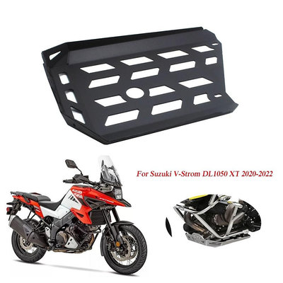 SUZUKI 摩托車配件發動機底盤保護罩防滑板保護器適用於鈴木 V-Strom DL1050 XT V-Strom DL