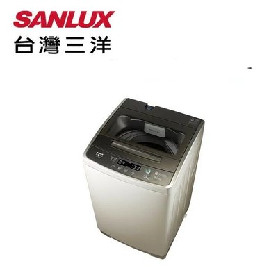 【SANLUX台灣三洋】ASW-96HTB 9公斤 定頻單槽洗衣機送基本安裝