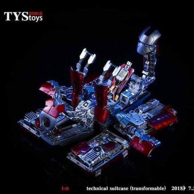 全新 TYS Toys 1/6 MK5 鋼鐵人 手提箱 可動爆甲版 Transform Suitcase Scene