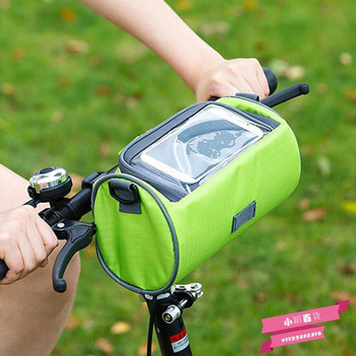 騎行包便攜自行車包單車掛包車頭手機包聽歌音箱收納袋觸屏印logo.