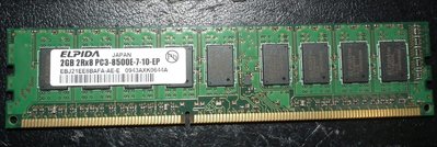 ECC DDR3-1066 ELPIDA 2GB桌上型記憶體2G 2RX8工作站PC3-8500E-7-10爾必達RAM