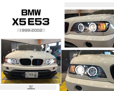 小傑車燈精品--全新 寶馬 BMW X5 E53 99 00 01 02 黑框 光圈 魚眼 大燈 頭燈 車燈 實車