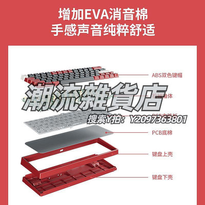 鍵盤Acer/宏碁機械鍵盤三模64鍵客制化游戲辦公熱插拔軸