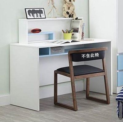 【風禾家具】HGS-468-(6+7)@EML系統板B款兒童藍色3.7尺書桌【台中市區免運送到家】兒童電腦桌 台灣製傢俱