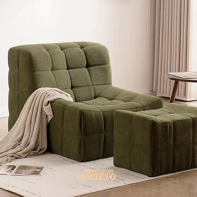 毛毛蟲 懶人沙發 復古方塊 客廳 單人沙發 臥室 復古情懷休閒沙發椅 創意網紅沙發
