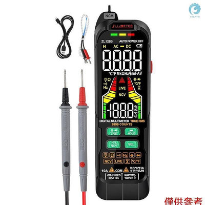 數字萬用表專業測試儀儀表交流電流直流電壓萬用表真RMS電容溫度檢測器萬用表