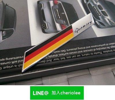 德國旗 GERMANY 鋁合金標 Porsche Panamera GTS Smart Fortwo Forfour
