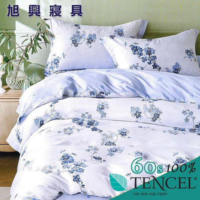 【旭興寢具】TENCEL100%60支天絲萊賽爾纖維 特大6x7尺 鋪棉床包舖棉兩用被四件式組-天雨流芳-藍