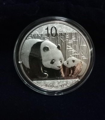 【Sun art -七絕樓】2011年熊貓銀幣1盎司999足銀紀念幣10元熊貓銀幣
