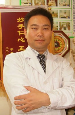 陳海東教授《百年陳氏手法醫學整脊正骨絕技培訓班》54集視頻， 手把手傳授絕技。