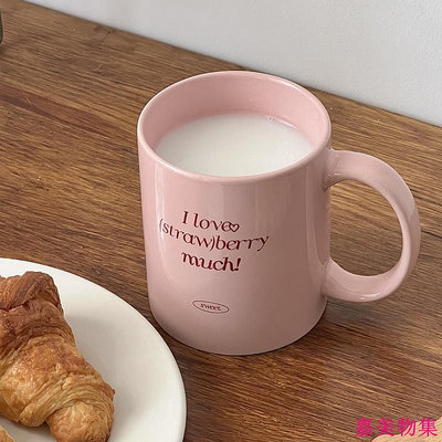 粉色浪漫英文印花陶瓷馬克杯少女心早餐咖啡牛奶水杯
