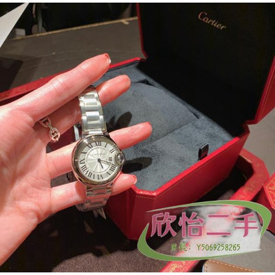 欣怡二手Cartier BALLON BLEU DE CARTIER腕錶 28毫米 小款 藍氣球 手錶 W69010Z4