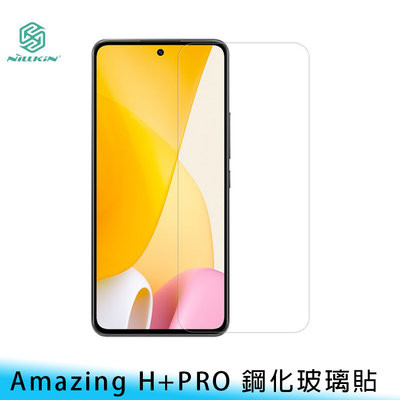 【台南/面交】NILLKIN MI/小米 12 Lite 5G Amazing H+PRO 防爆 9H/玻璃貼/保護貼