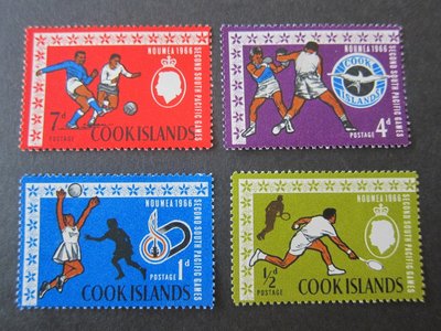 【雲品7】庫克群島Cook Islands 1967 Sc 175-178 set MH 庫號#BP11 70589