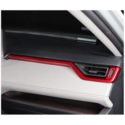 豐田 2019~2023年 五代 RAV4 5代 中控飾條 前側 左右出風口 飾條 飾框 碳纖維 紅色 內飾 配件