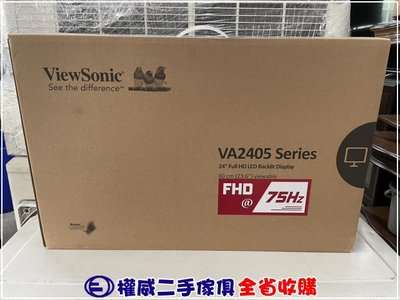 權威二手家具 優派 FHD 24型 電腦螢幕 VA2405-H(2021年/9成新)▪ 台北中古傢俱家電回收螢幕液晶電視