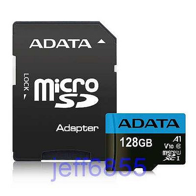 全新品_威剛ADATA UHS-I V10 microSDXC 128G / 128GB 記憶卡(附轉卡,有需要可代購)