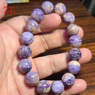 紫龍晶 手鍊 手環 手珠 13mm+ 天然❤水晶玉石特賣#C389-9