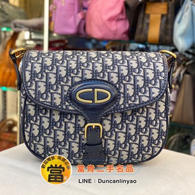 《當肯二手名品》CHRISTIAN DIOR 深藍 老花 LOGO 斜背包 側背包 馬鞍包 bobby ㊣