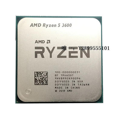 主機板AMD銳龍R5電腦3500X處理器3600散片R7CPU3700套裝3800主板R9 3900電腦主板