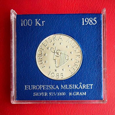 【二手】 瑞典1985年發行“歐洲音樂年”紀念銀幣，銀行原包裝，有輕微1243 錢幣 硬幣 紀念幣【明月軒】