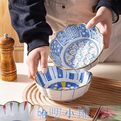 陶瓷餐具 菜盤 碗 菜碟 日式水果沙拉碗飯碗陶瓷家用新款高顏值拉面碗空氣炸鍋專用碗