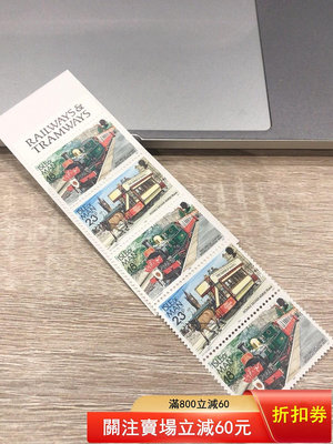 二手 馬恩島郵票 1992年馬車 火車和鐵路 地圖郵票小本票3886 郵票 錢幣 紀念幣 【知善堂】