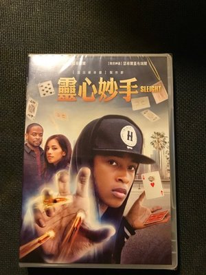 (全新未拆封)靈心妙手 Sleight DVD(得利公司貨)