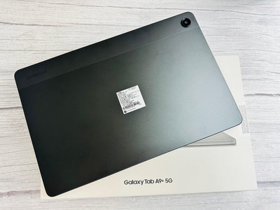 勝利店-二手機#中古機SAMSUNG Galaxy Tab A9+ 5G (4G+64G) 黑色 (保固2025/6/11)