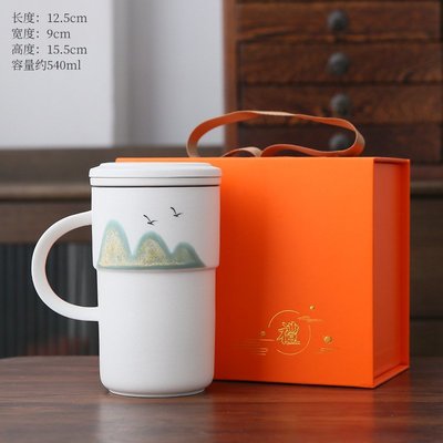 手繪遠山大容量陶瓷茶水分離茶杯帶蓋帶過濾泡茶水杯家用辦公杯