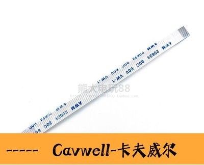 Cavwell-PS3 slim薄機開關排線 PS3 120G160G主機排線 2000開關排線10pin-可開統編