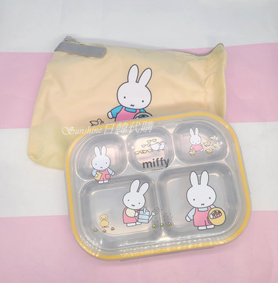 現貨 韓國製 MIFFY 米飛兔 五格盤 餐盤 便當盤 便當盒 餐盒 便當袋 餐袋 不鏽鋼盤 米飛 米菲兔 保鮮盒