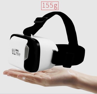 VR靈境 REMAX VR眼鏡 實境眼鏡VR虛擬現實眼鏡魔鏡手機頭盔影院立體頭戴式VRBOX RT-VM02【B】
