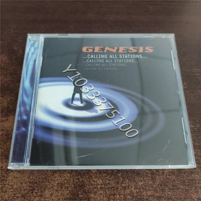 歐版拆封 Genesis Calling all stations 搖滾 唱片 CD 歌曲【奇摩甄選】548