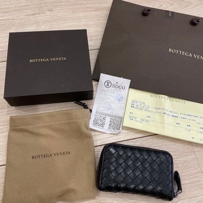 Bottega Veneta BV 黑色 零錢包 經典編織 台灣專櫃購入$12200