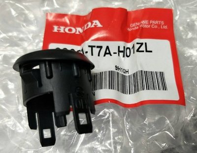 (底盤 引擎專賣)HONDA 本田 HRV 16年 倒車雷達外蓋 外框 正廠件