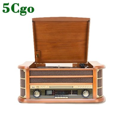 5Cgo【批發】老上海銀行仿古留聲機復古音響LP黑膠唱片機CD機懷舊老式收音機藍實木貼皮t567780121685