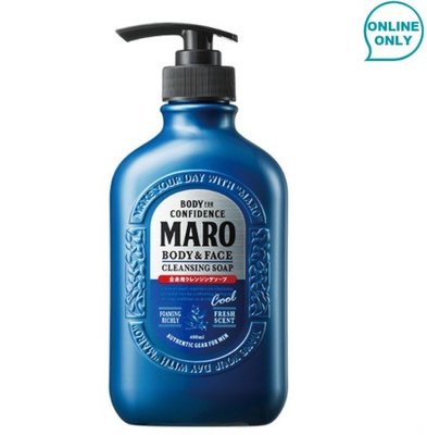 Costco好市多 線上商品代購《Maro 終極酷涼沐浴乳 400毫升 2入》